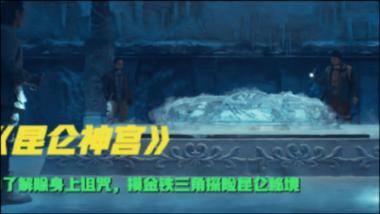 奇特的方块世界