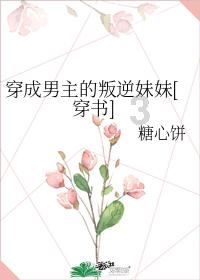 《波斯王子失落的王冠》静楼神秘宝箱位置