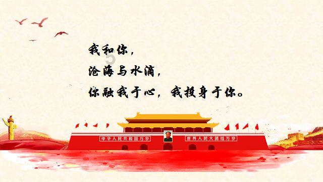 逃离木质的房屋