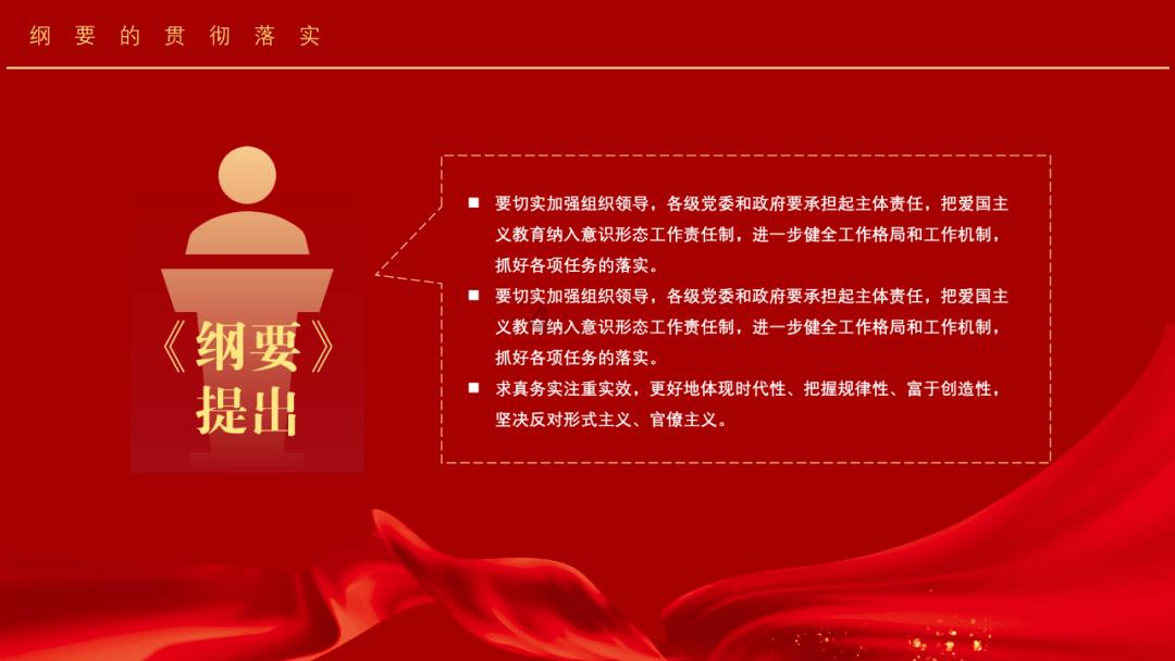 童心探科学,畅想科技梦!苏州相城黄桥中心幼儿园开展科技节系列活动