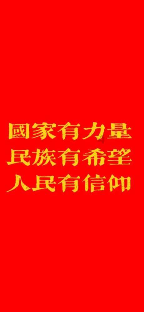 一个长方形，长是4分之3m，宽是2分之1m，这个长方形的周长是多少游戏画面