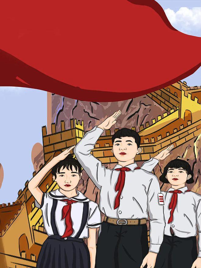 顺溜大冲锋