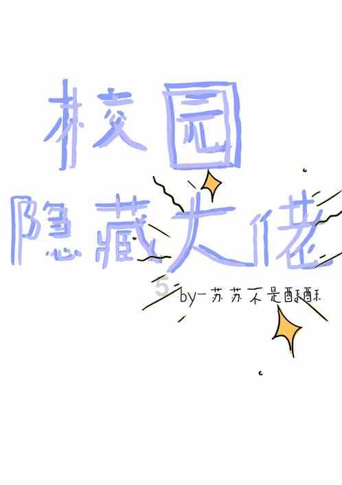 26岁闫妮女儿晒与母亲合照，五官撞脸张小斐，母女同框似姐妹